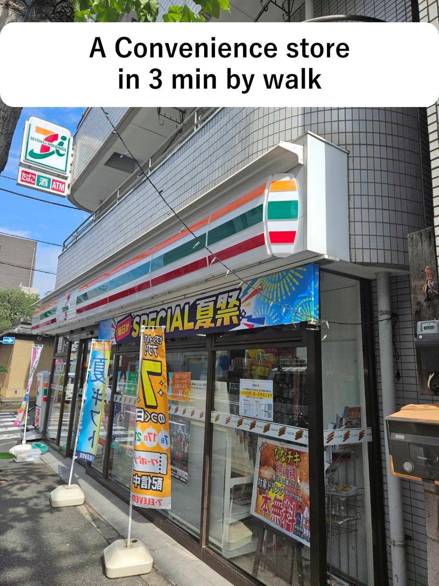Apartamento Asahistay -asakusa, Self Check In & Well Located House Tokio
