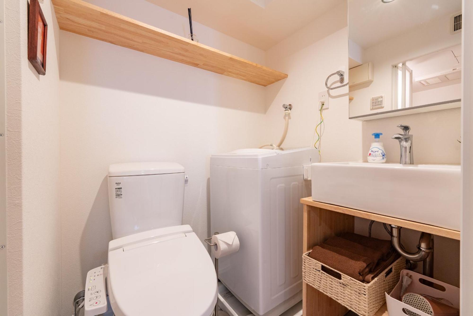Asahistay -asakusa, Self Check In & Well Located House Apartamento Tokio